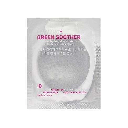 Полисенсорные патчи от темных кругов под глазами Green Soother купить в VISAGEHALL