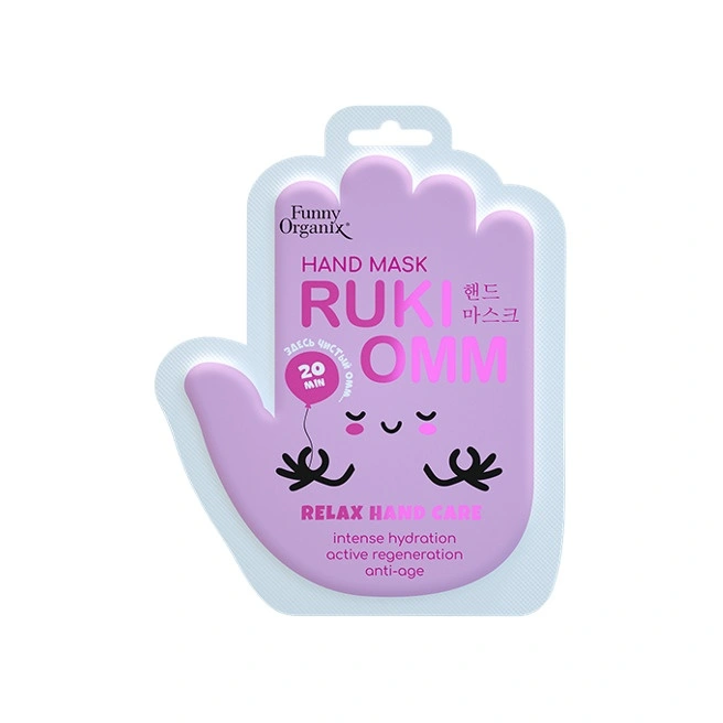 Маска-перчатки мультиувлажняющая для ухода за кожей рук купить в VISAGEHALL
