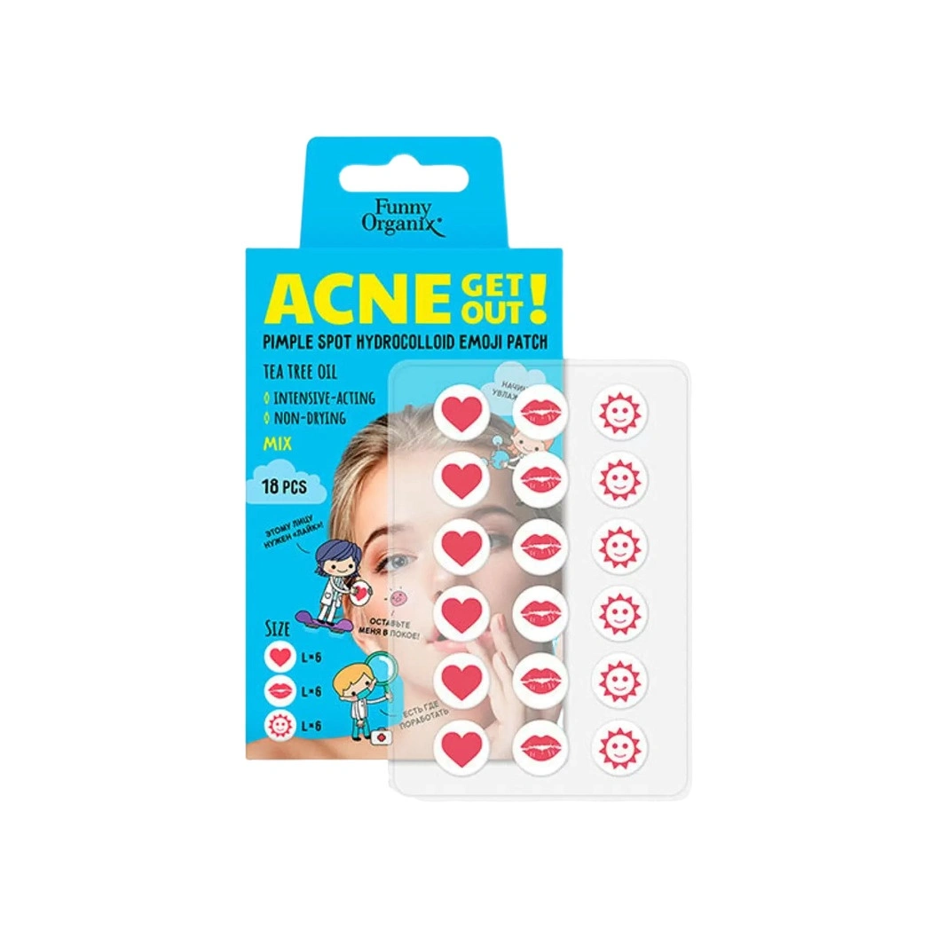 Патчи локальные гидроколлоидные с маслом чайного дерева купить в VISAGEHALL