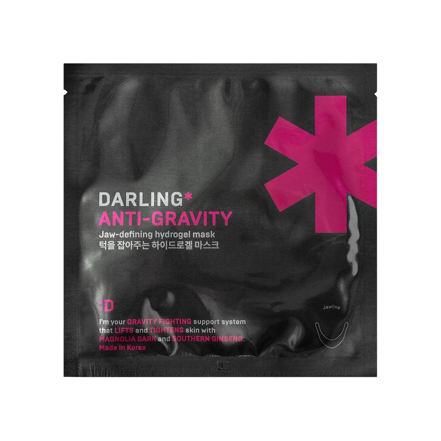 Гидрогелевая лифтинг-маска для коррекции контура лица ANTI-GRAVITY купить в VISAGEHALL