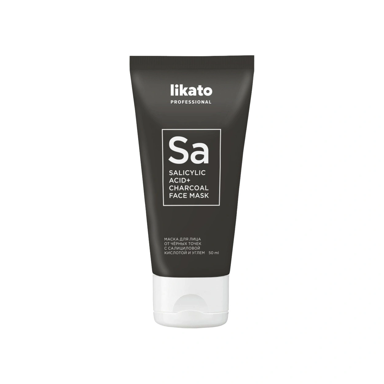 Маска для лица глубокое очищение пор против черных точек купить в VISAGEHALL