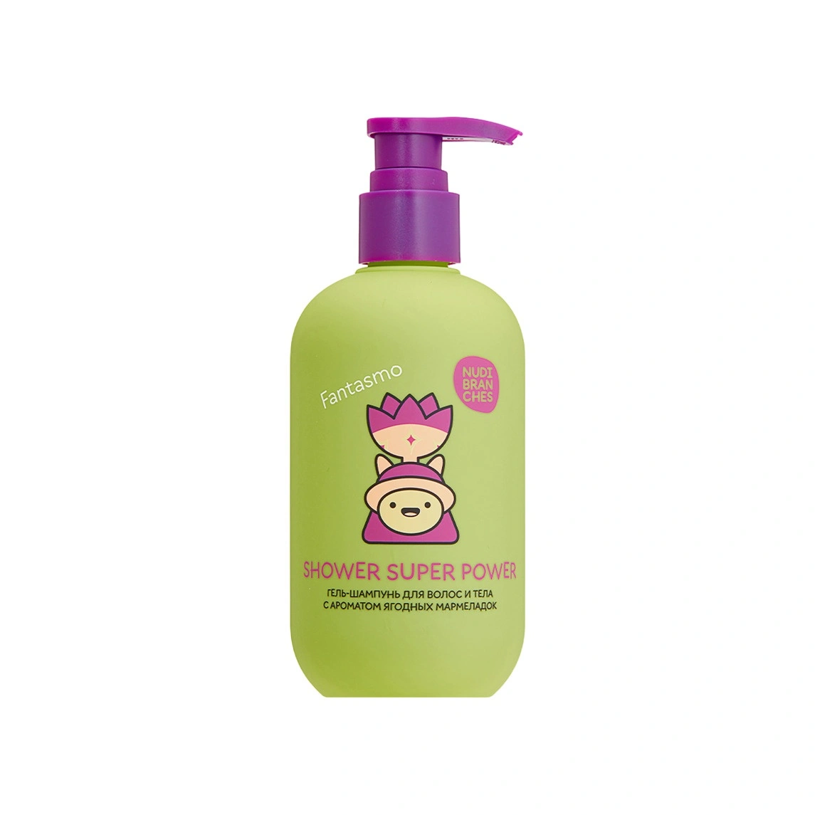 Гель-шампунь для волос и тела Ягодные мармеладки купить в VISAGEHALL