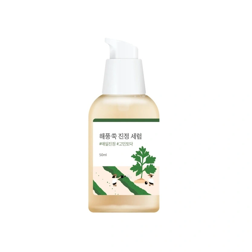 Сыворотка успокаивающая с полынью купить в VISAGEHALL