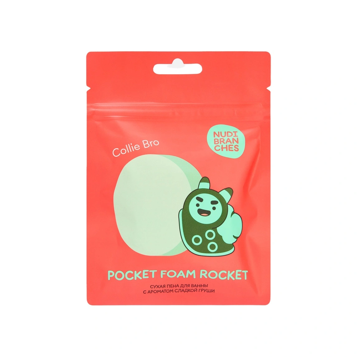 Пена для ванн сухая Колли Бро купить в VISAGEHALL