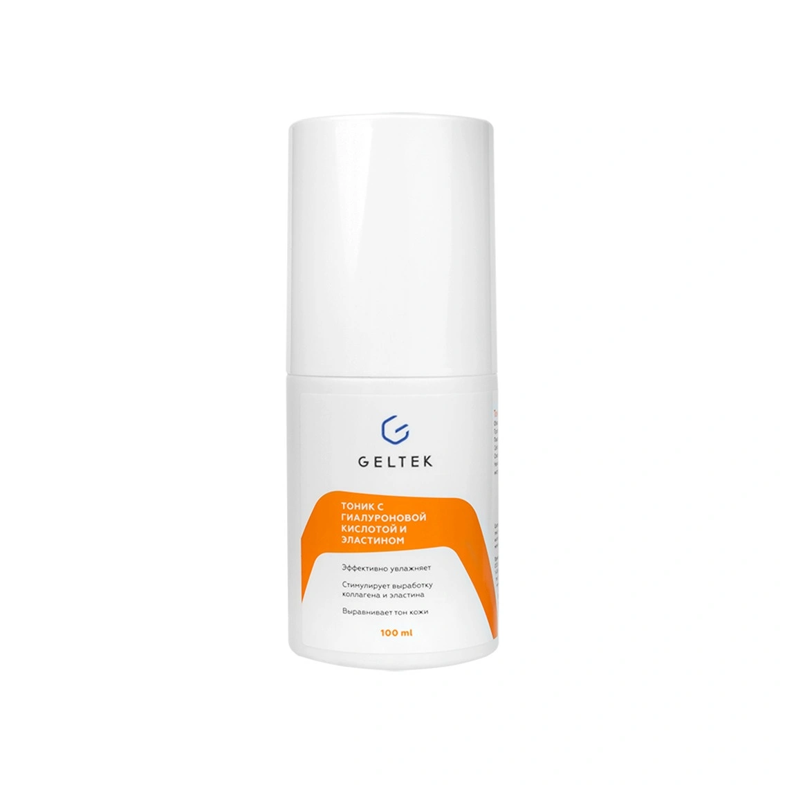 Тоник для лица с гиалуроновой кислотой и эластином купить в VISAGEHALL