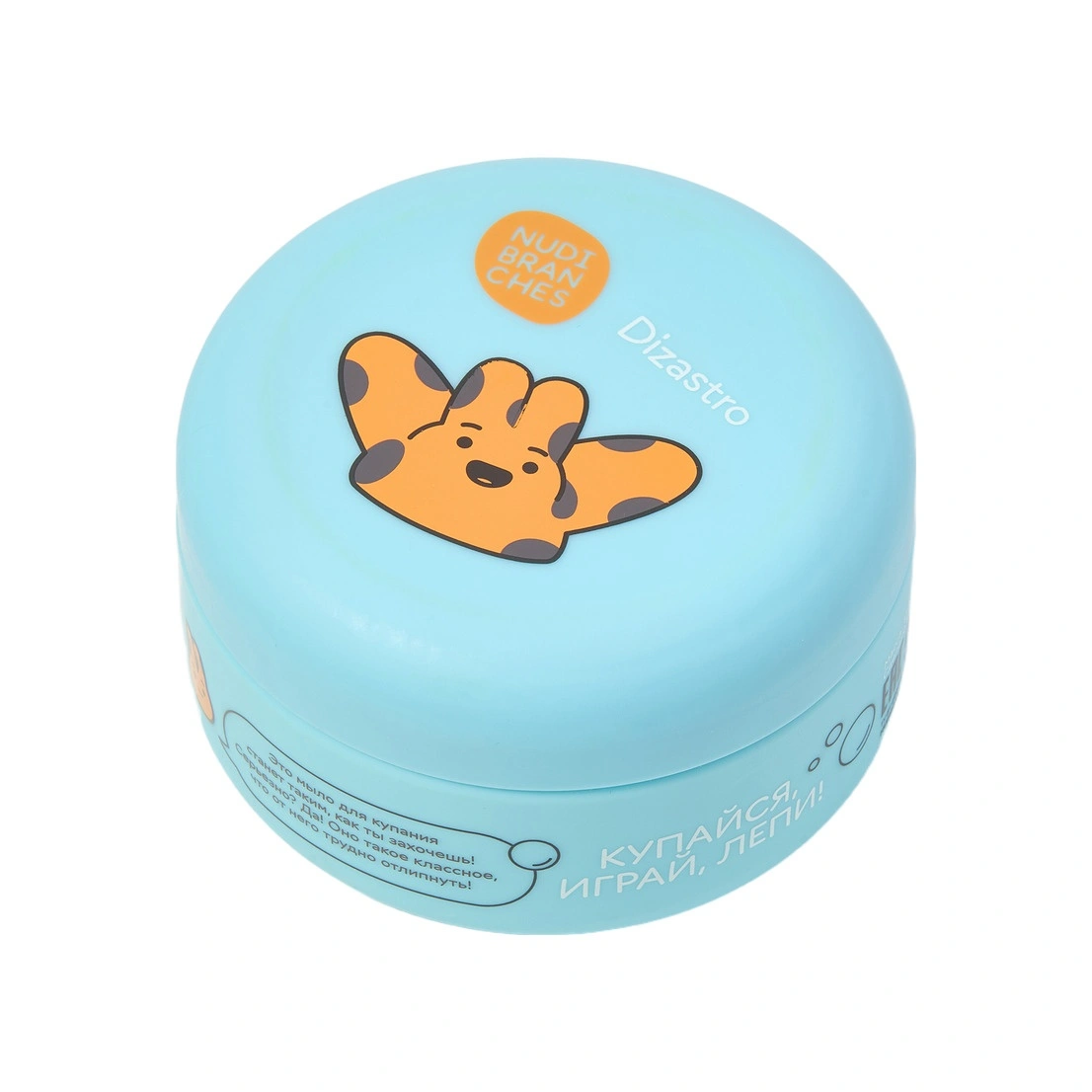 Мыло-пластилин Манговое смузи купить в VISAGEHALL