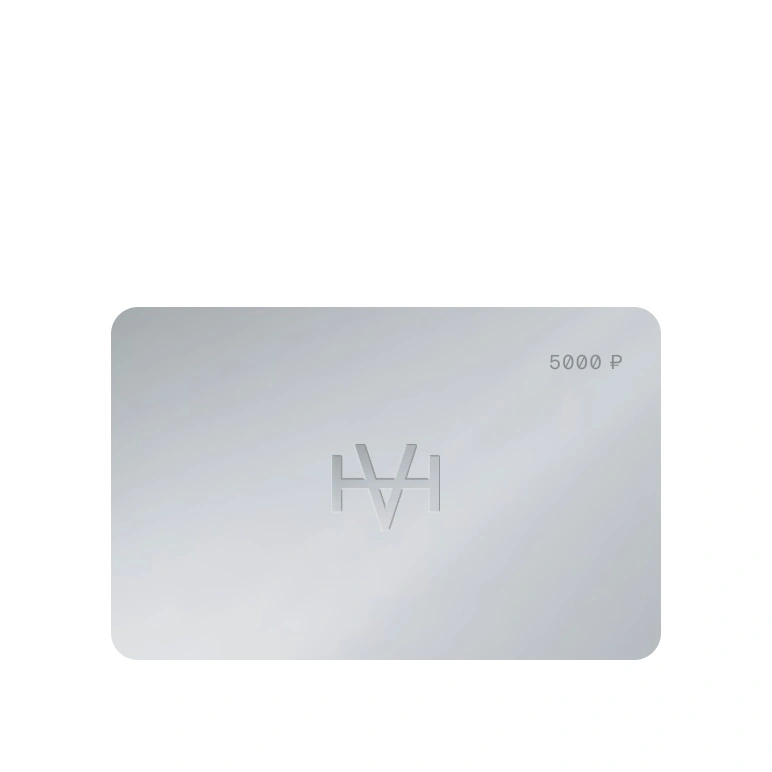 Подарочный сертификат 5000
