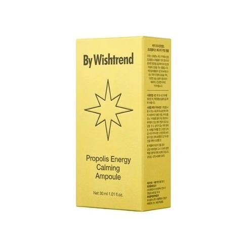 Сыворотка с прополисом противовоспалительная Energy Calming Ampoule купить в VISAGEHALL