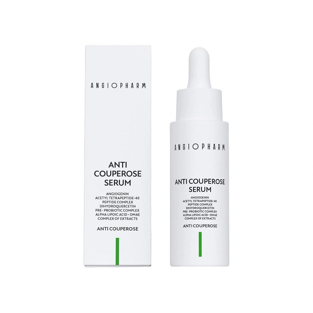 Сыворотка антикуперозная