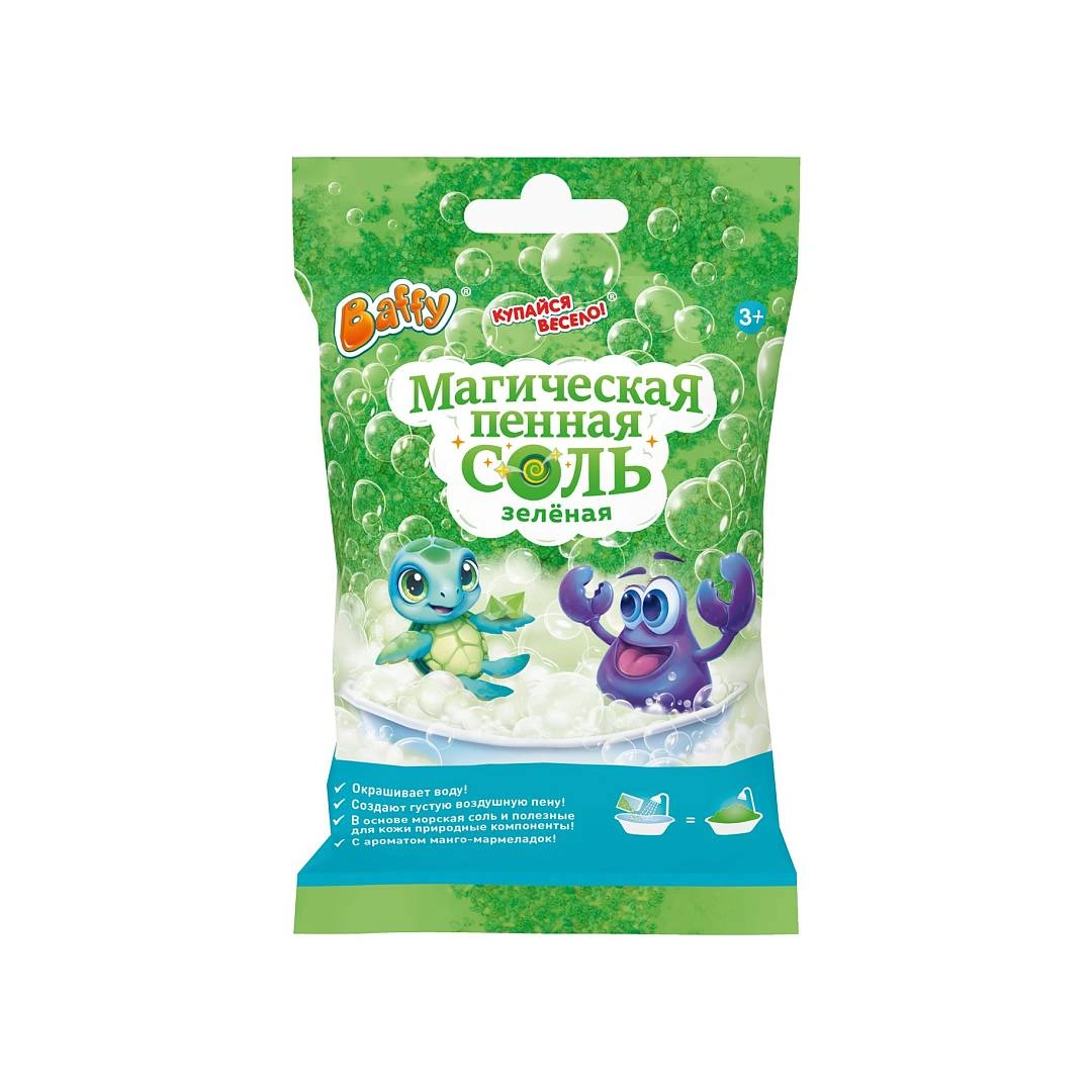 Магическая пенная соль зеленая