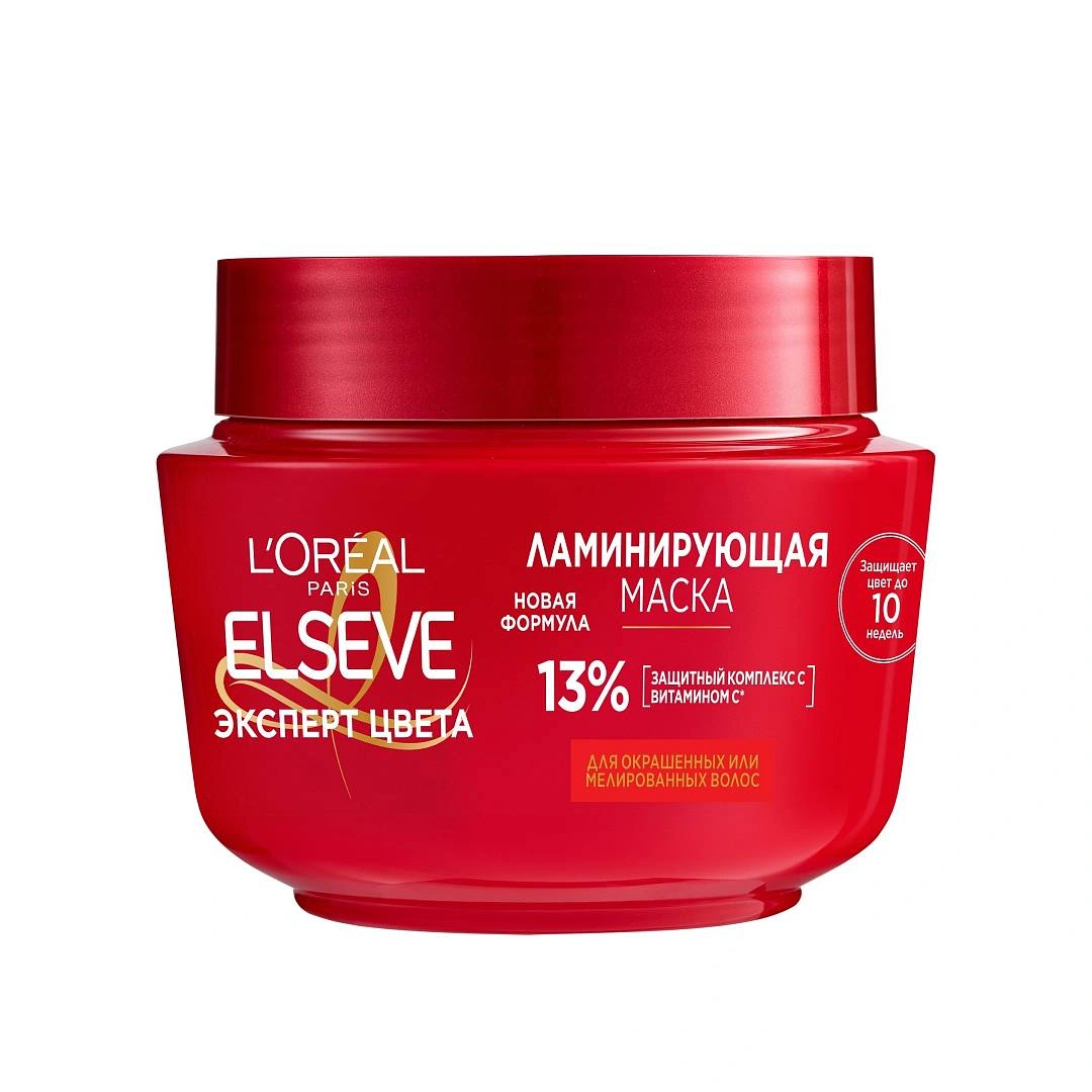 Маска для волос Эксперт Цвета Elseve