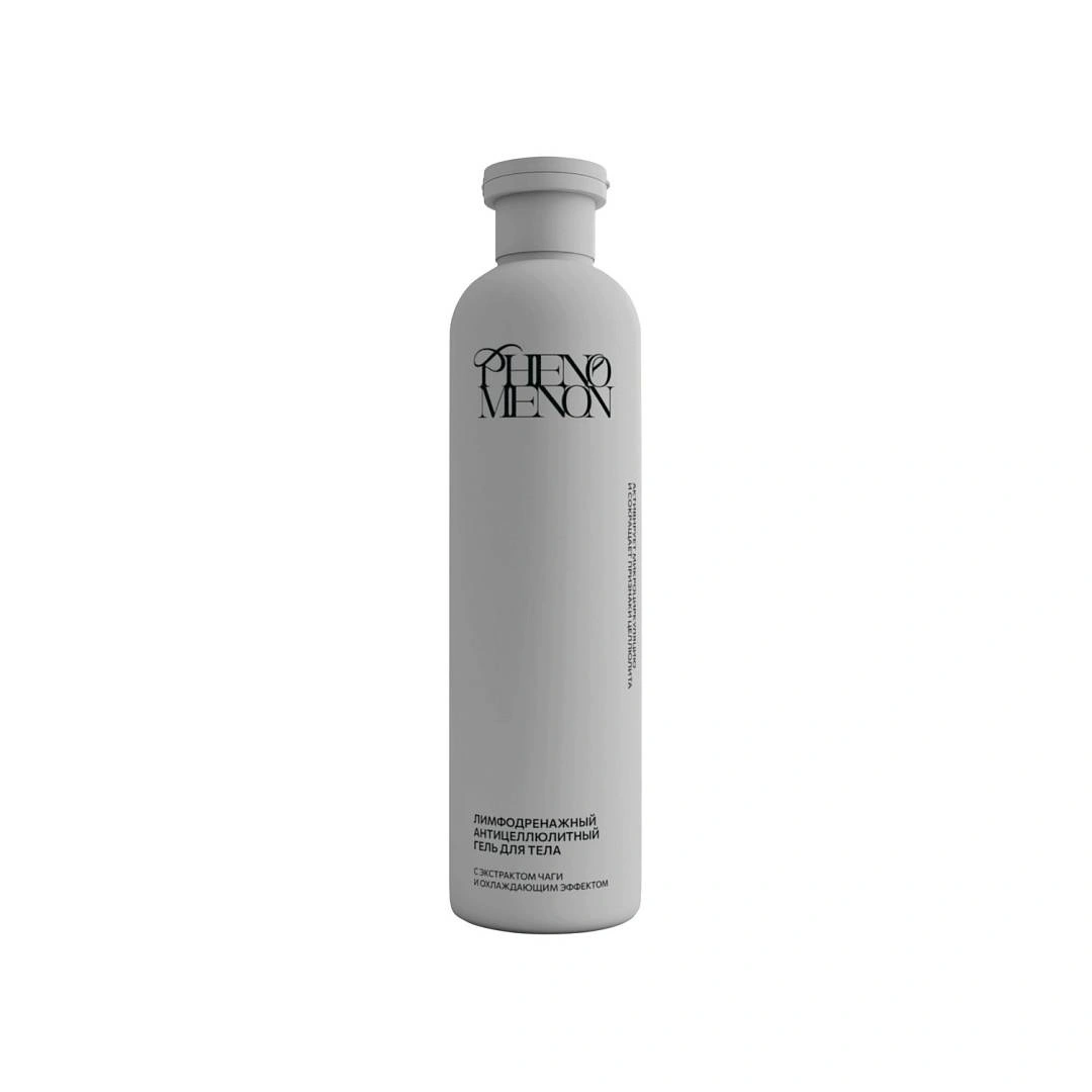 Гель антицеллюлитный для тела с охлаждающим эффектом