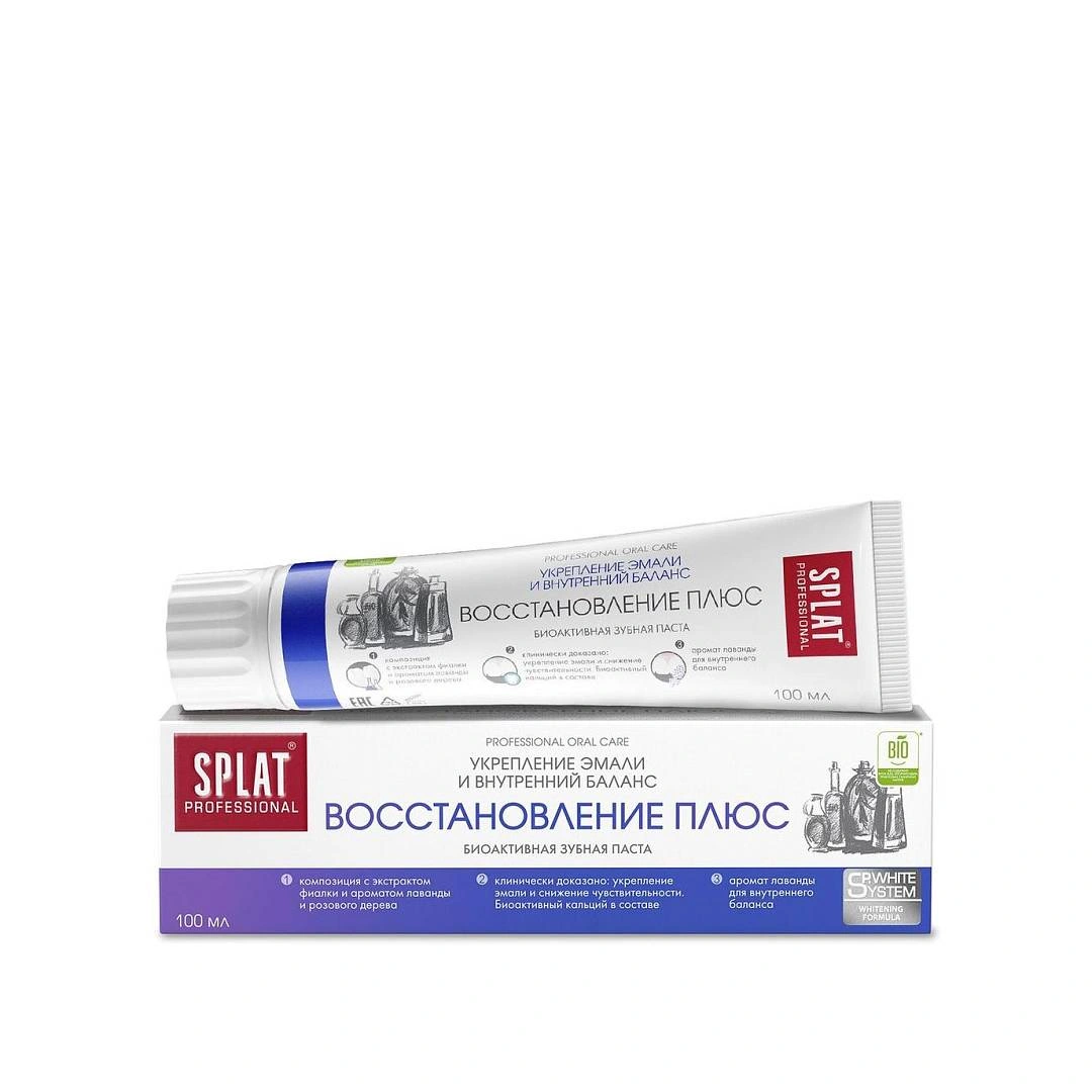 Зубная паста Восстановление плюс