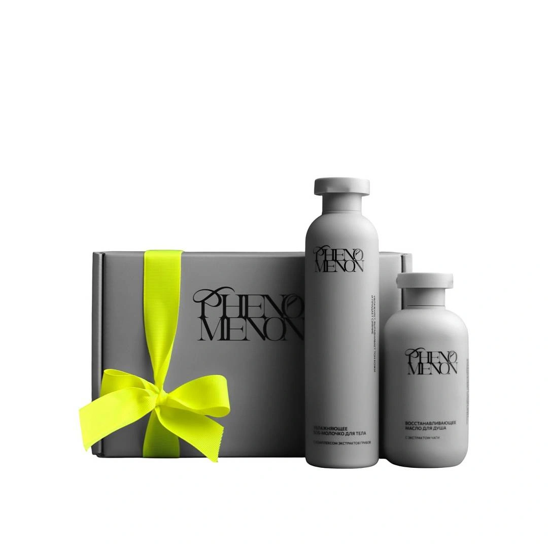 Программа ухода для увлажнения и сияния кожи тела с комплексом экстрактов грибов 