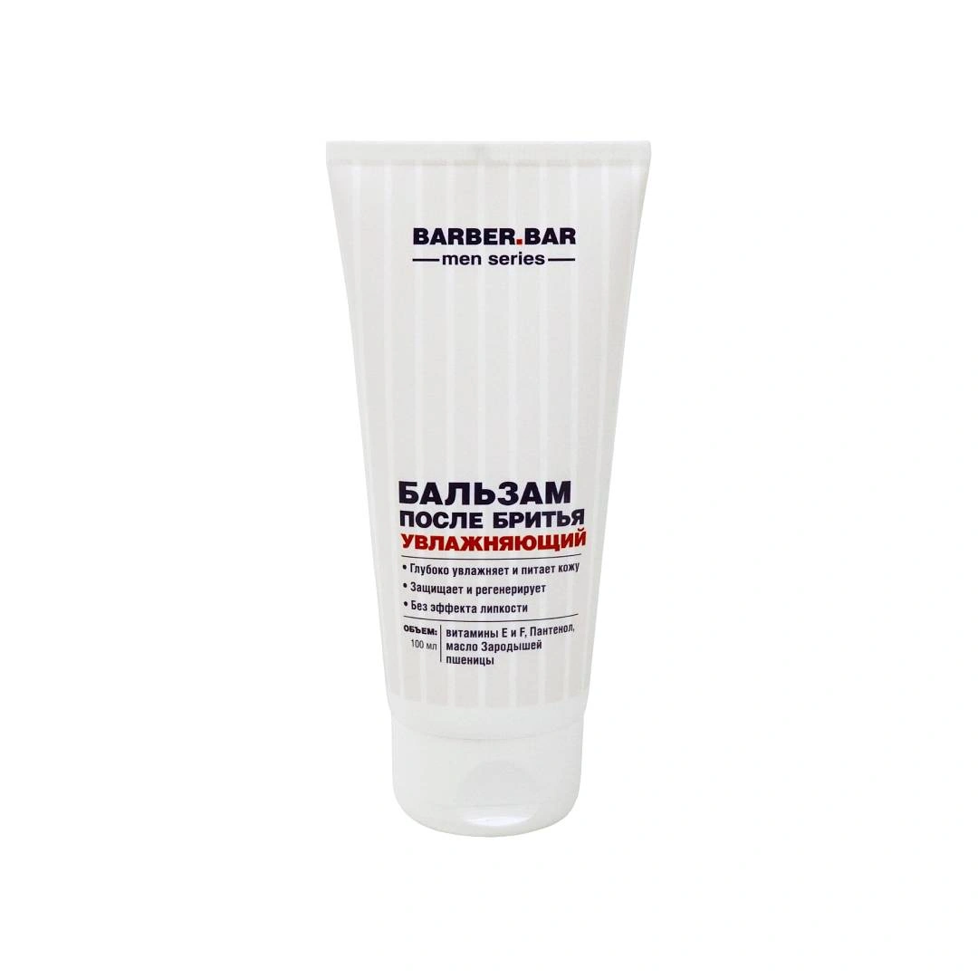 Бальзам после бритья Увлажняющий Barber.bar
